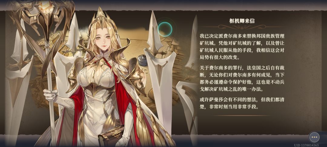 萨曼莎的老师卡丽丝不为人知的一面 1