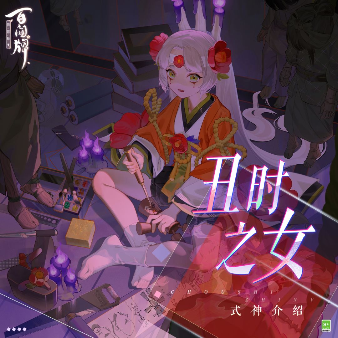 动态图片 1