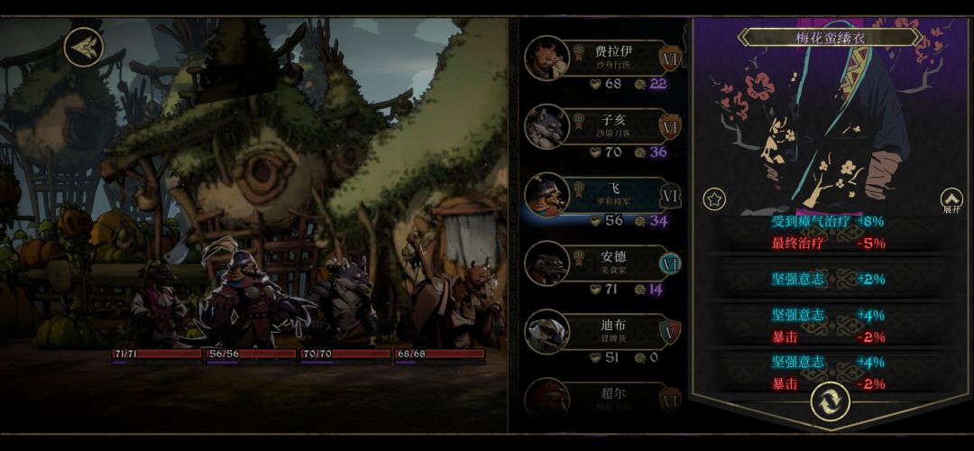 爆杀还有优化空间么，是不是毕业了🤣 6