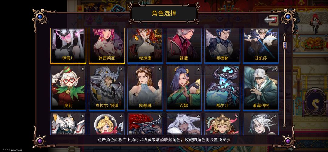 出点新地图新玩法吧！截图