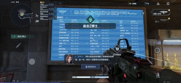 有点失望了兄弟截图