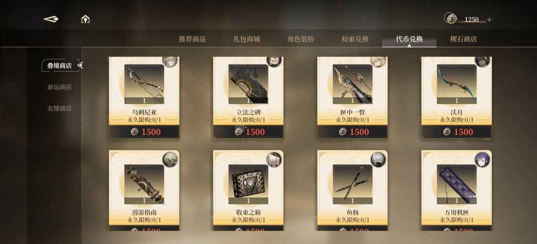 动态图片 4