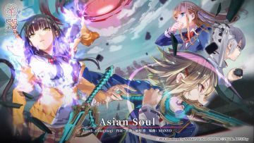 《炽焰天穹》麻枝 准 × yanaginagi「Asian Soul」音乐EP