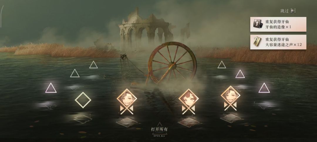 这么欧? 1