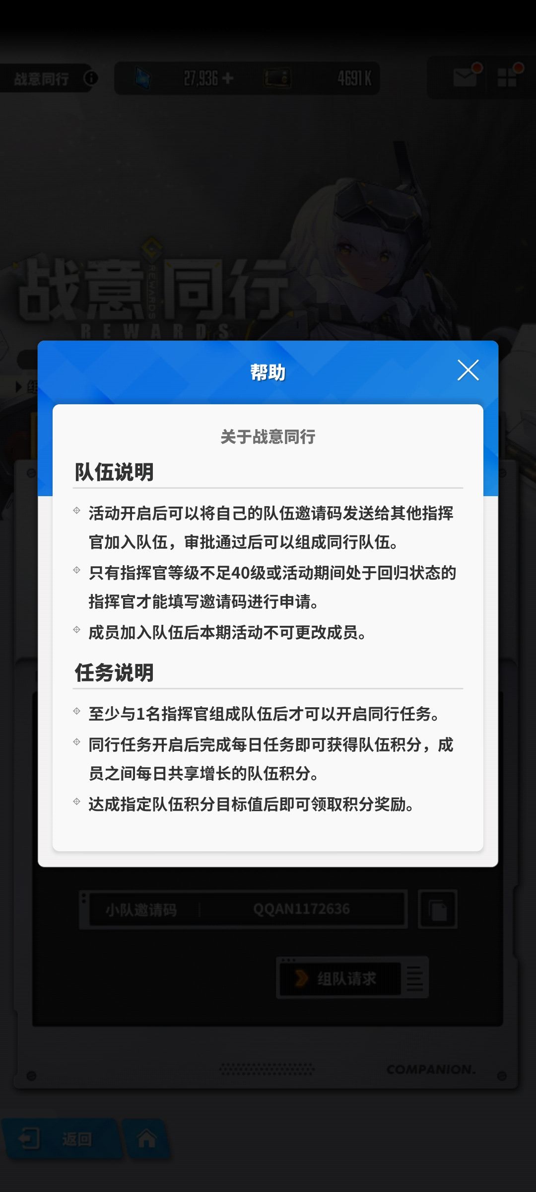 欢迎新人! 1