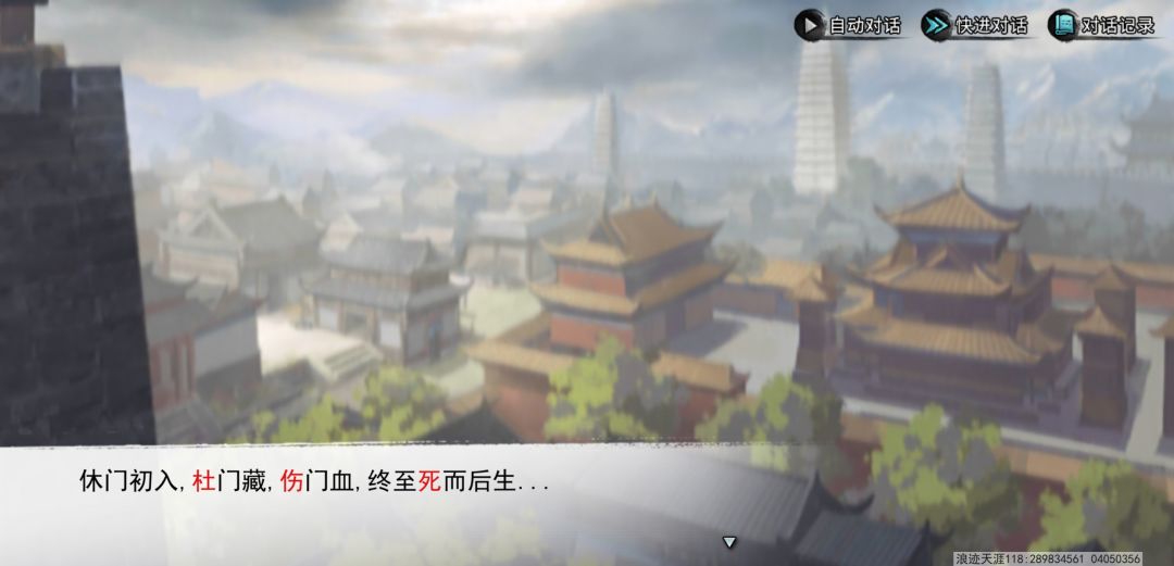怎么过啊。。大佬指点下 2
