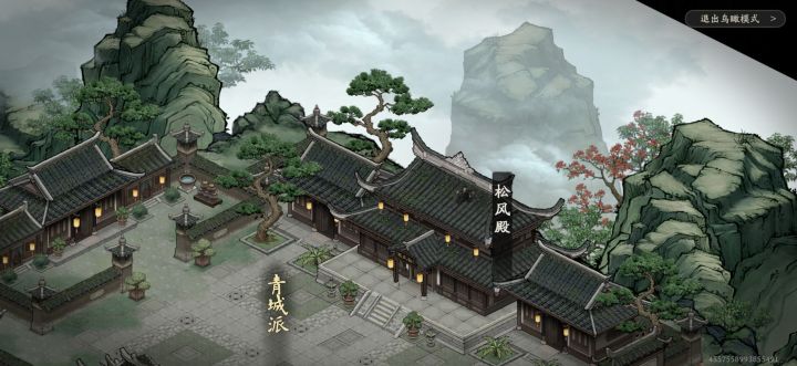 地图bug截图
