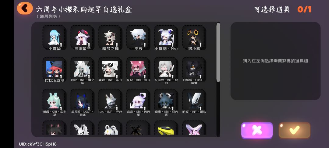 周年庆支持一下,顺便问一下 1