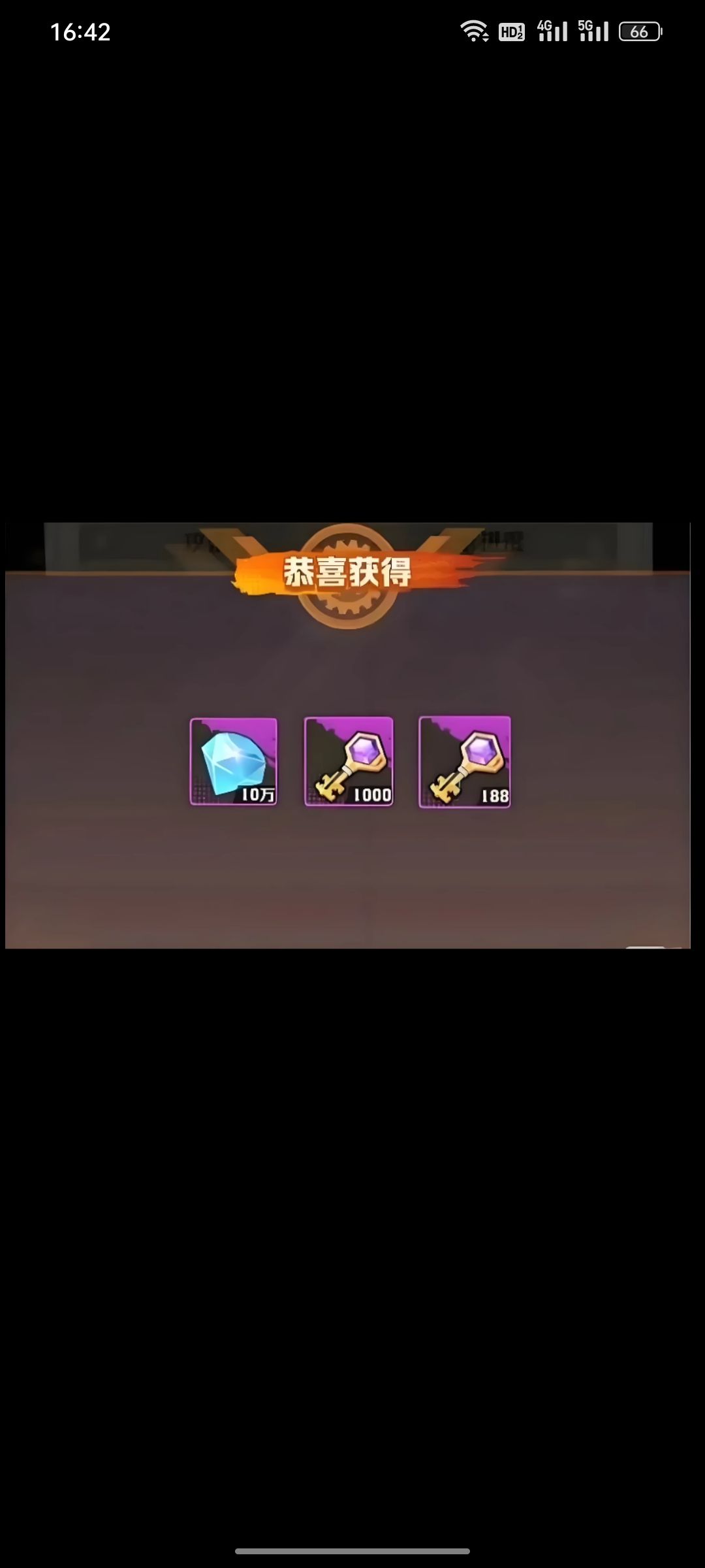 向僵尸开炮兑换码 1
