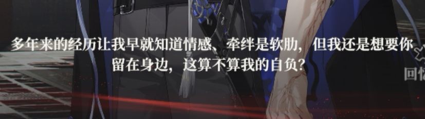 吐槽 1