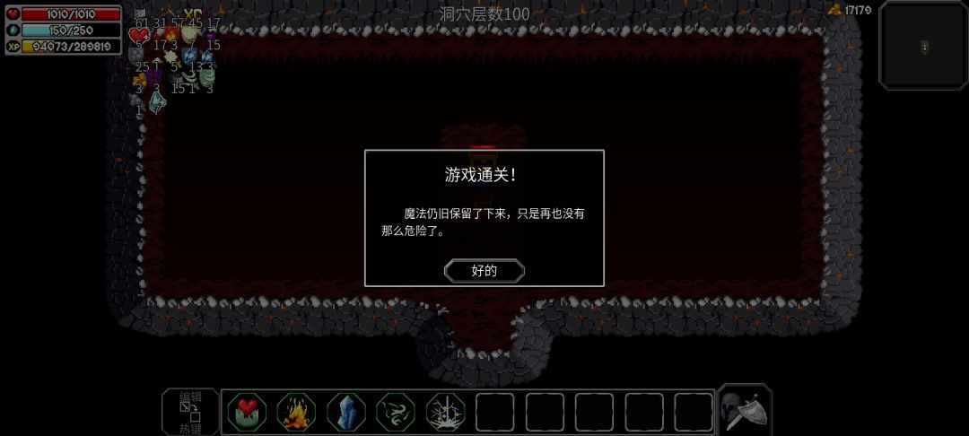 动态图片 3