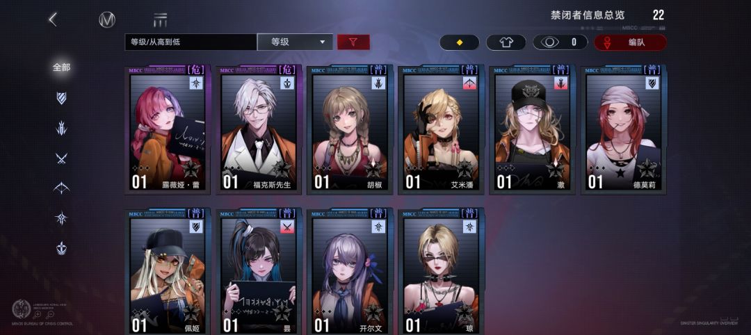 自选选择那个好啊 2