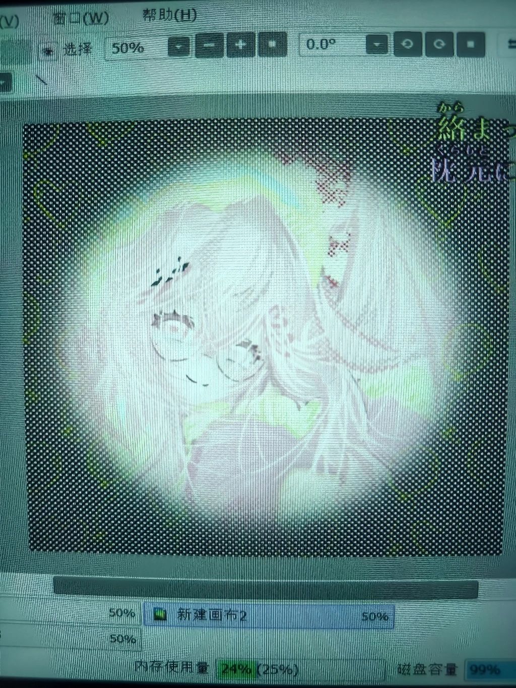 Mzk私设 2
