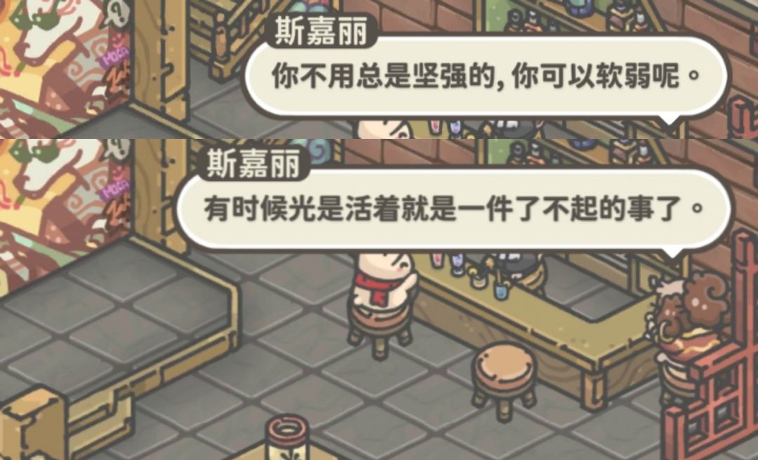 动态图片 6