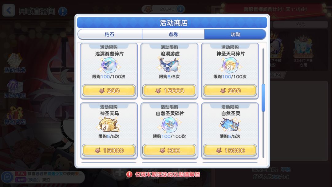 大佬们看看 8