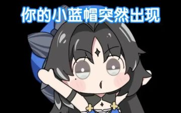 财报只提了六个游戏的名字，其中包括鸣潮