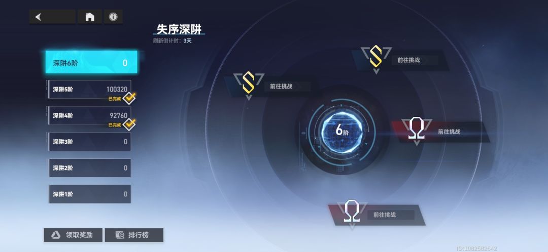 老萌新求助 2