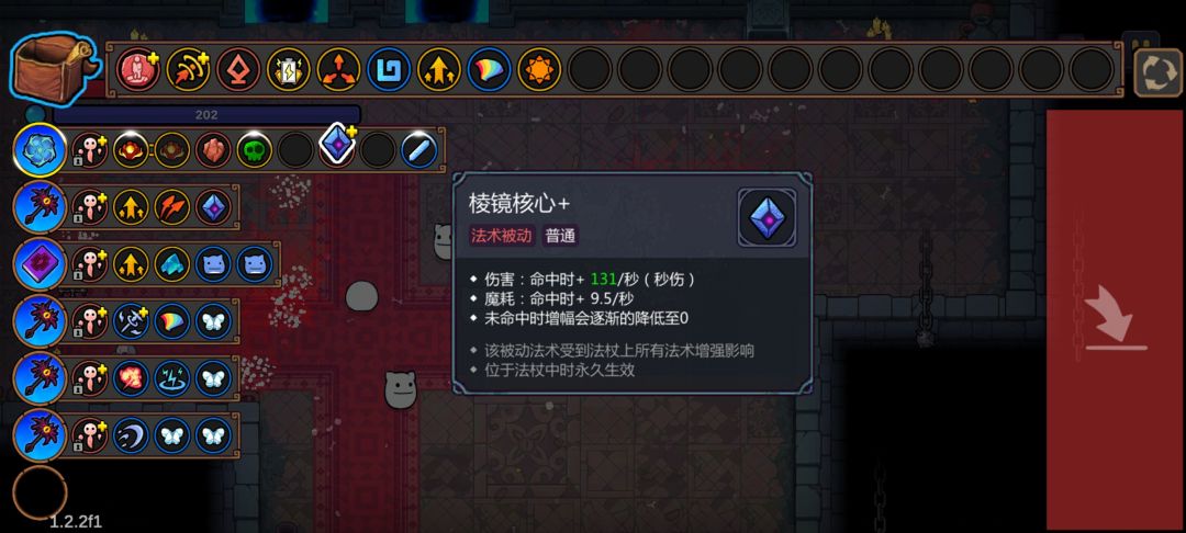 萌新求助 2