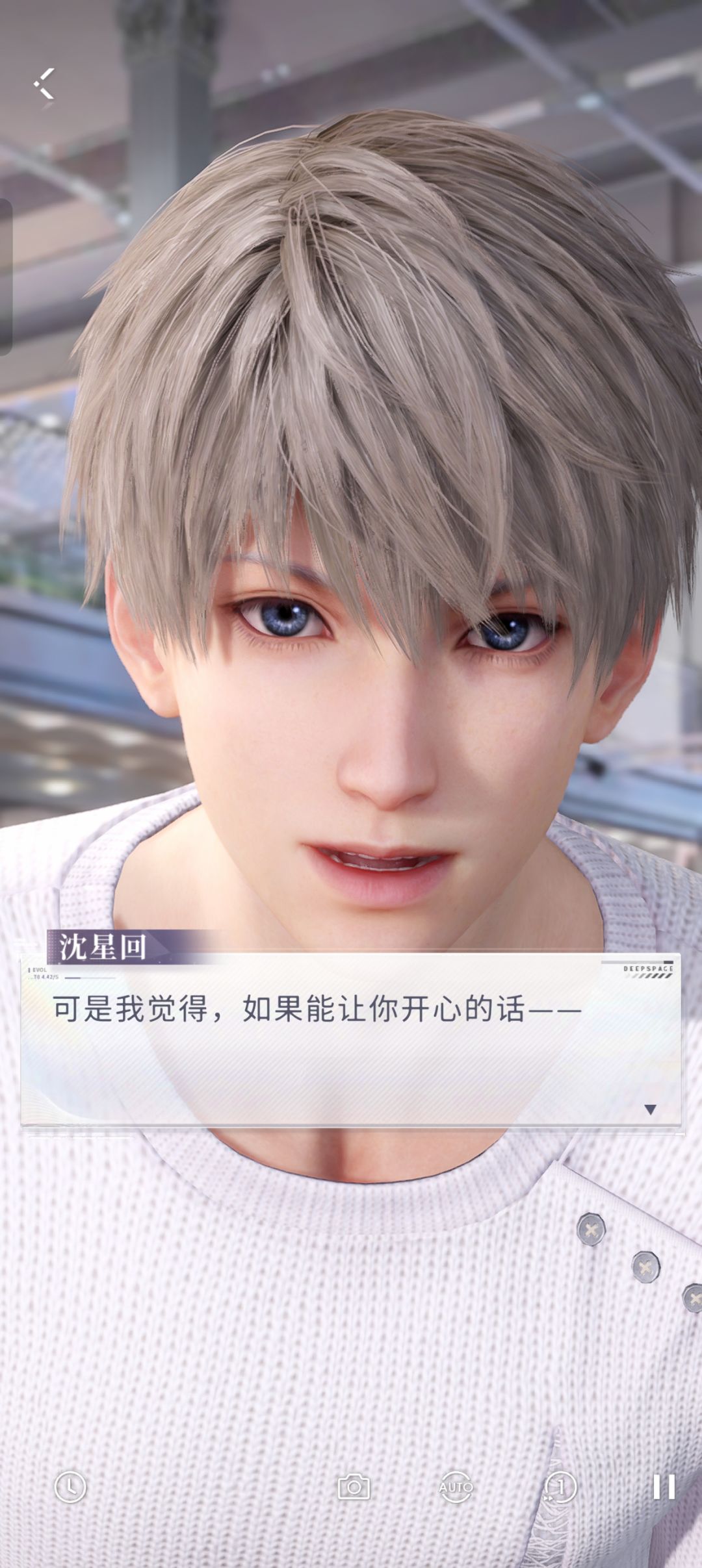 我与老公们 2