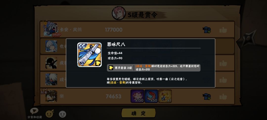 我们之间的距离好像忽远又忽近 2
