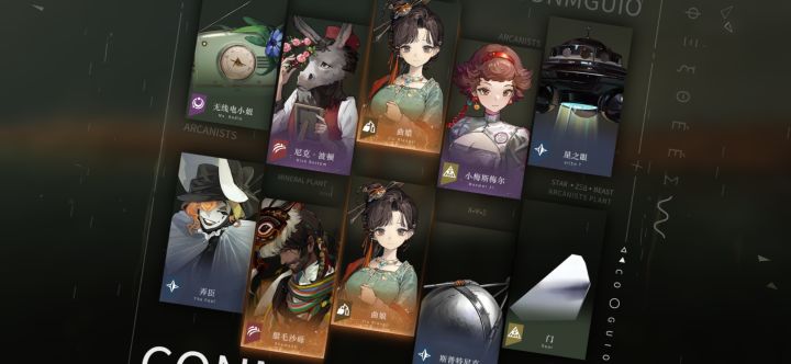 40抽出了5个金三个曲娘截图