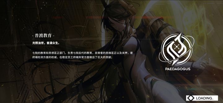 有人有这张原图吗截图