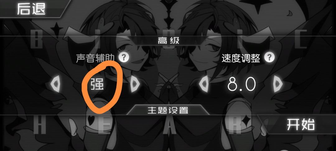这个改了? 2