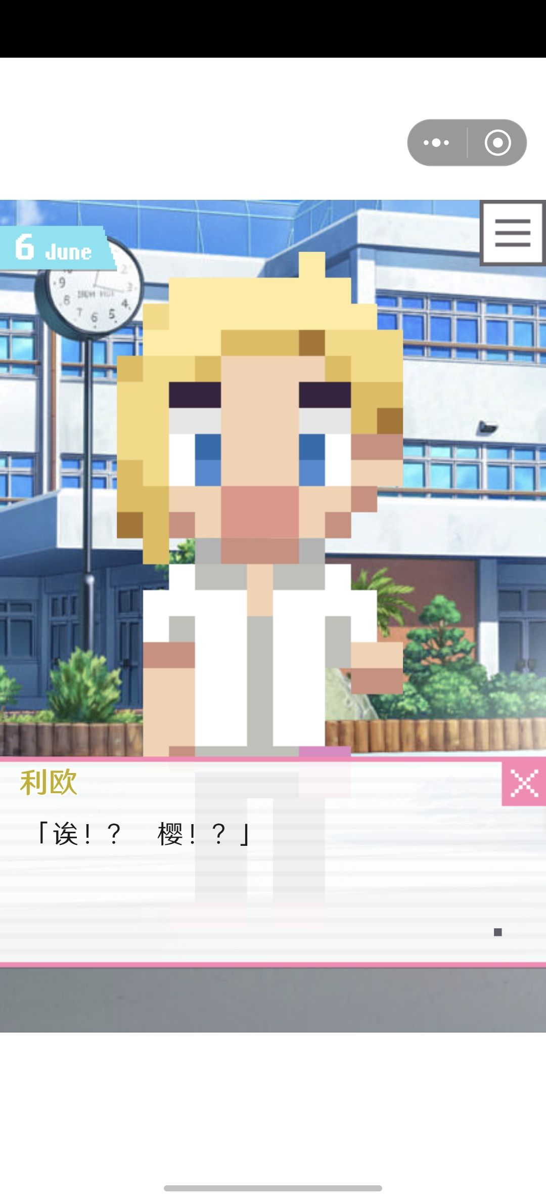 一些想法 10
