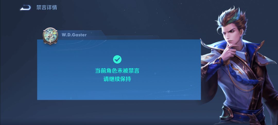 演都不演了是吧 2