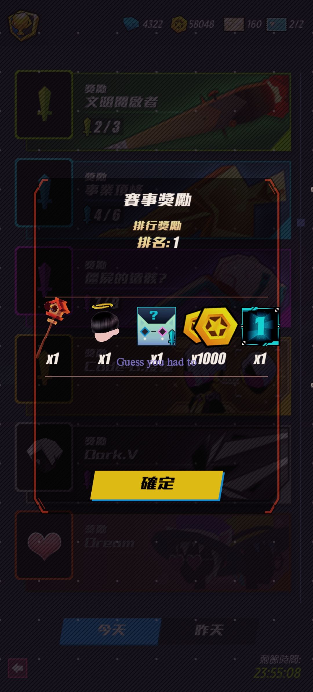 谁能告诉我为什么没得啊 1
