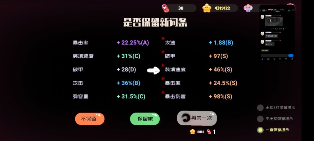 虽然池子没出货, 1