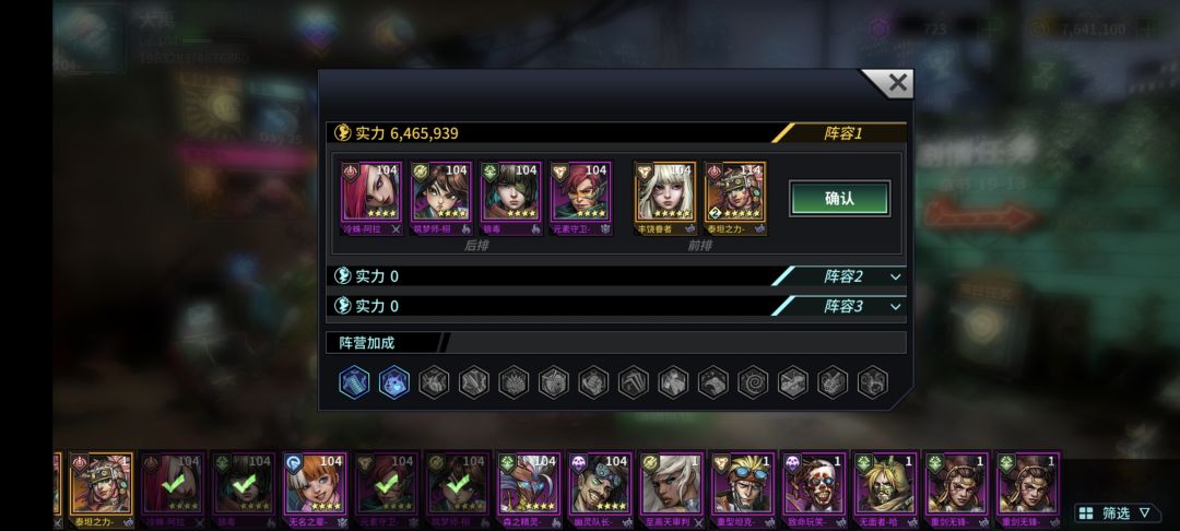 能帮我看看自选选什么吗 2