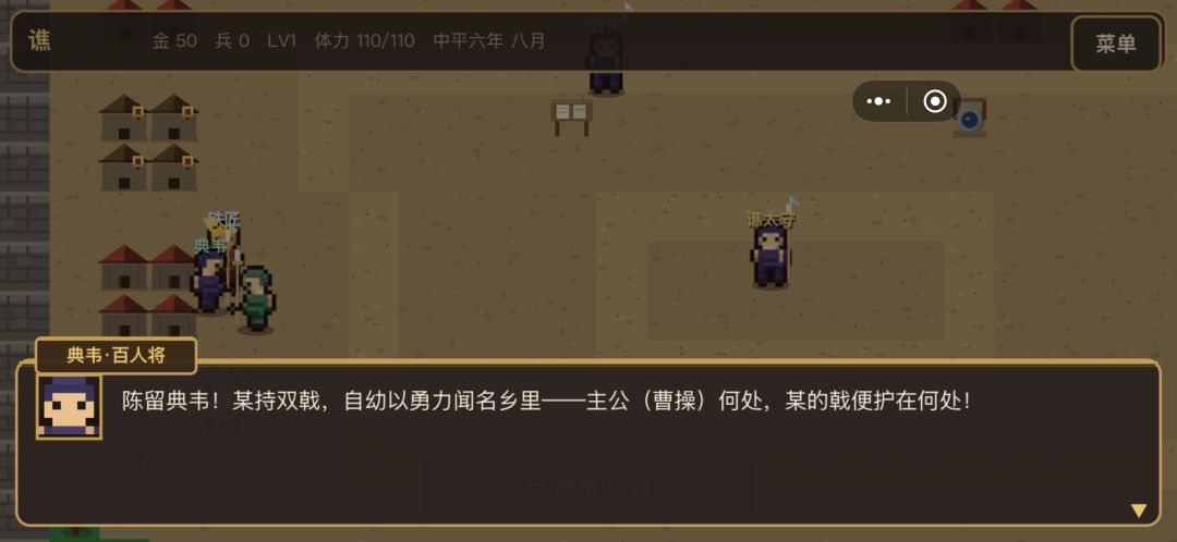 更新公告 1