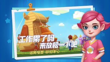 《慢慢生活》新春特价充值活动倒计时~