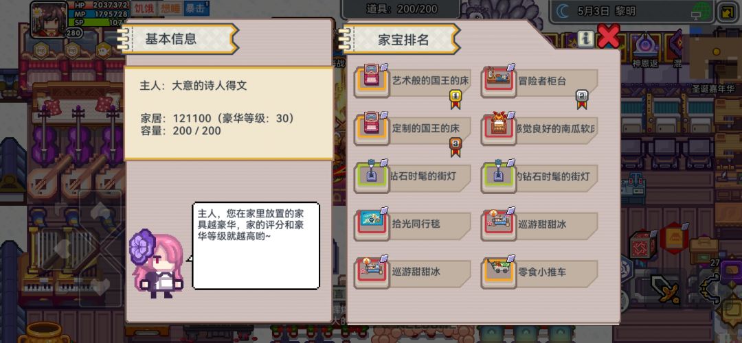 终于满分了! 1
