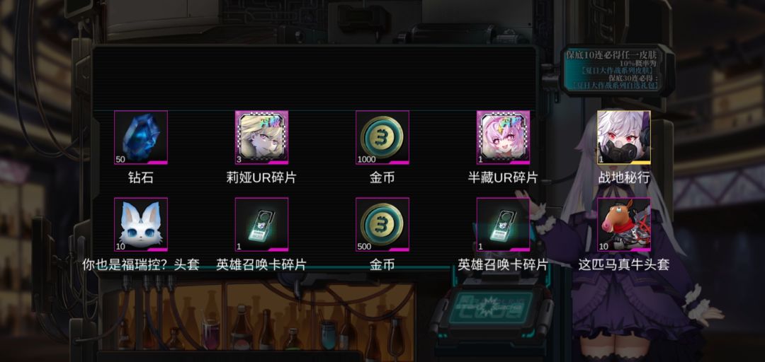 第三期打气球成果 3