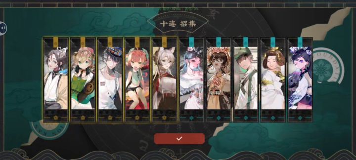 强迫症福音截图