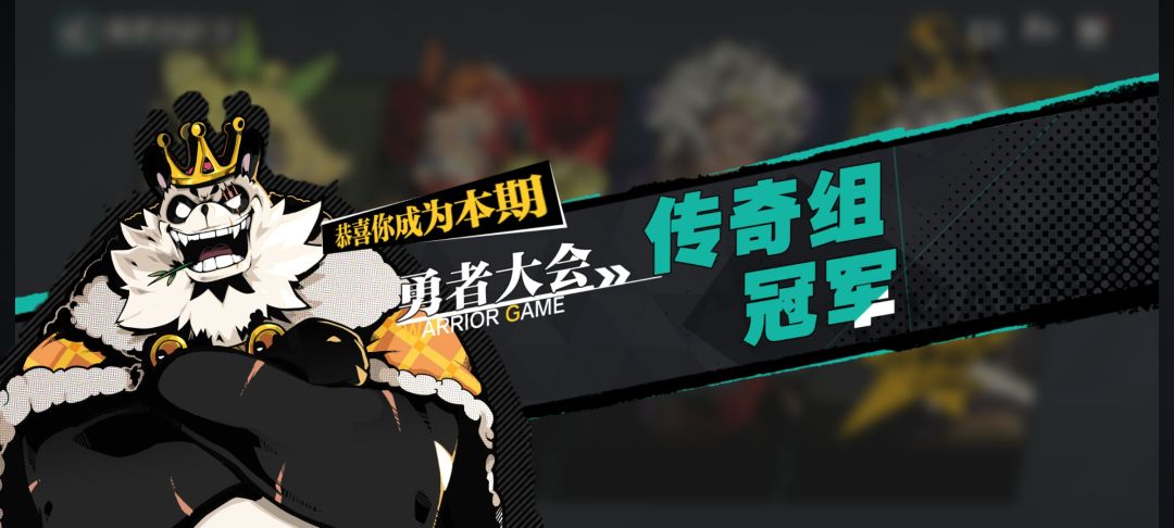 入坑第3天,基本了解玩法,想组个打架队伍,麻烦各位给个搭配 2