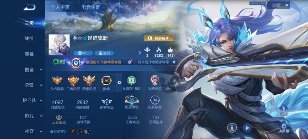 上吊攻略 1