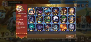 入坑怀旧服的新手对几个英雄强度评价