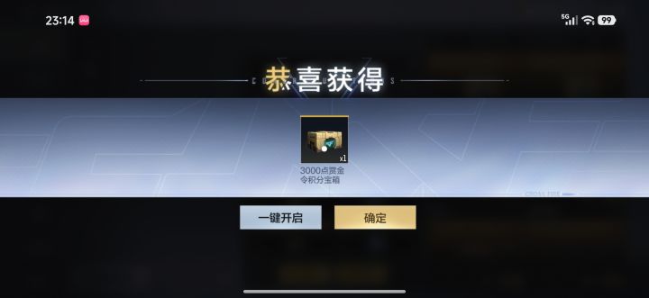 xd们怎么说都开到啥了截图