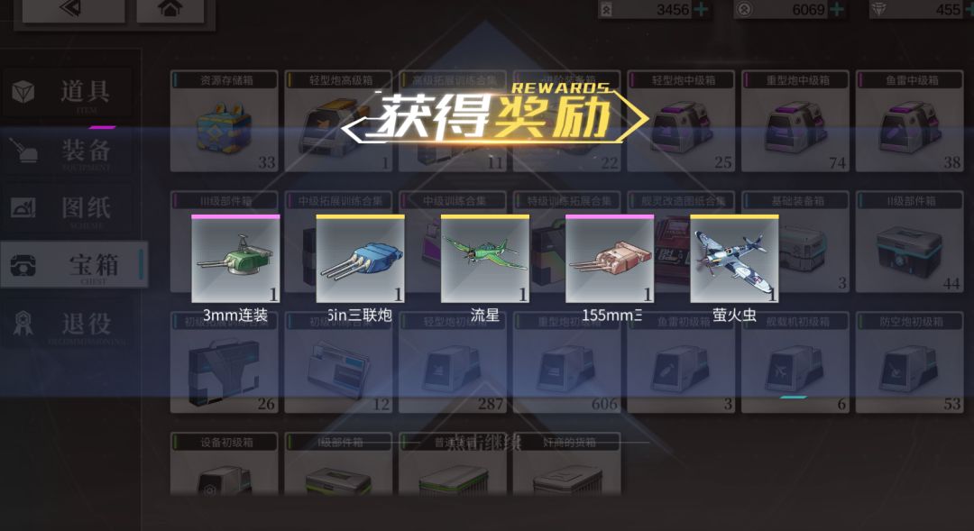 从未如此美妙的开局! 2