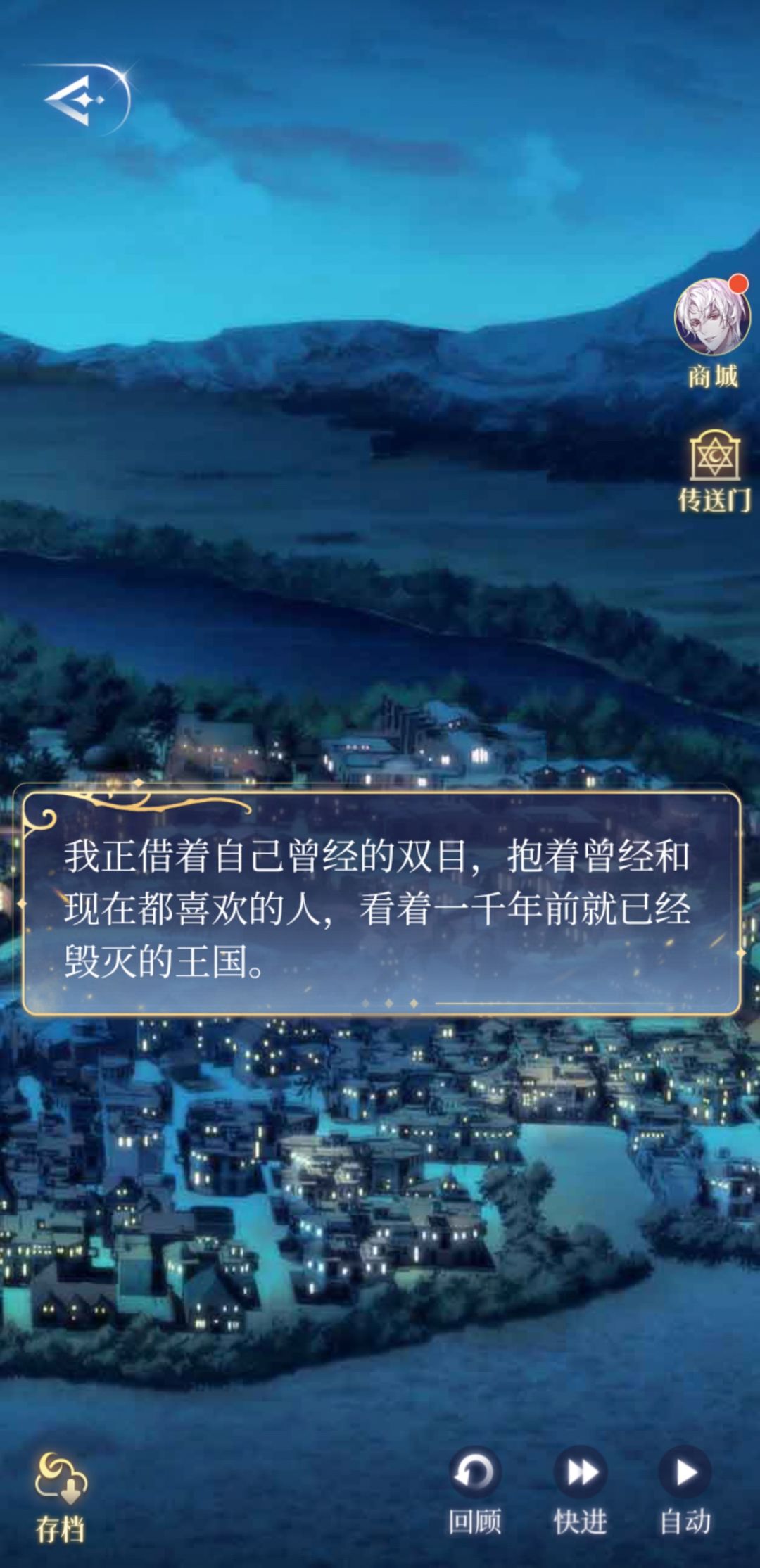 动态图片 9