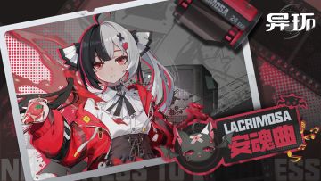 「番茄，最好了」