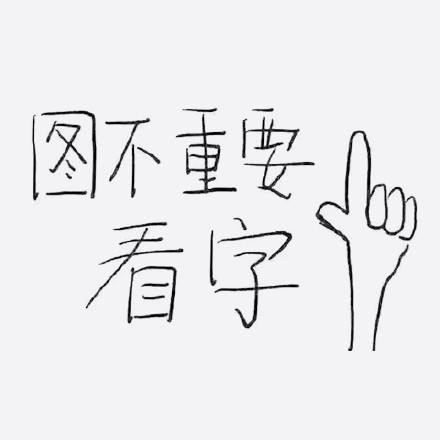 关于钓鱼 3