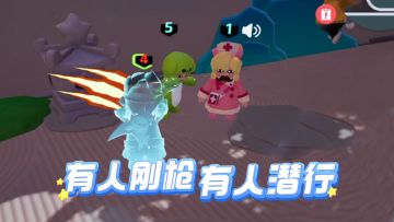 当我玩谁是狼人，被硬控……