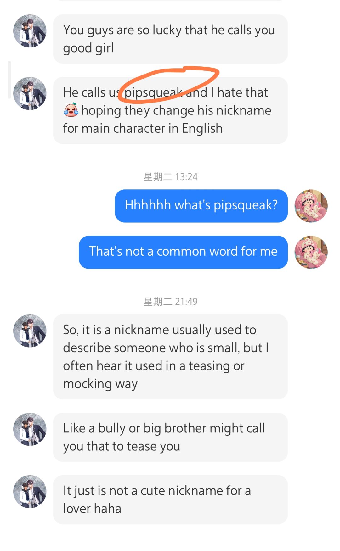 英文翻译问题【严重】 1