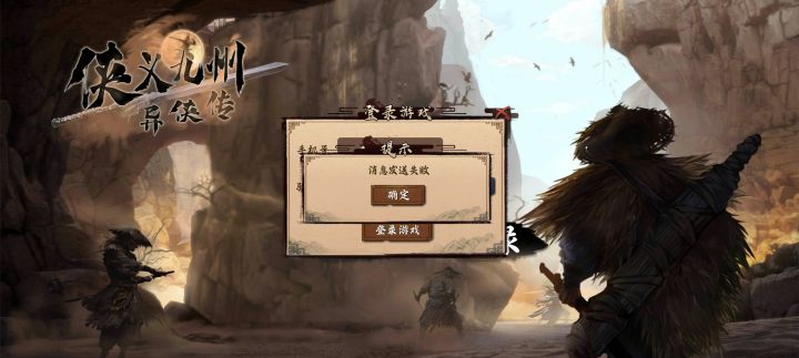 开盘即崩吗截图