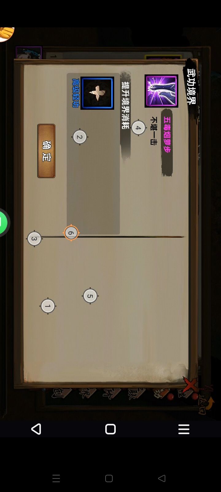 求大佬解答 1