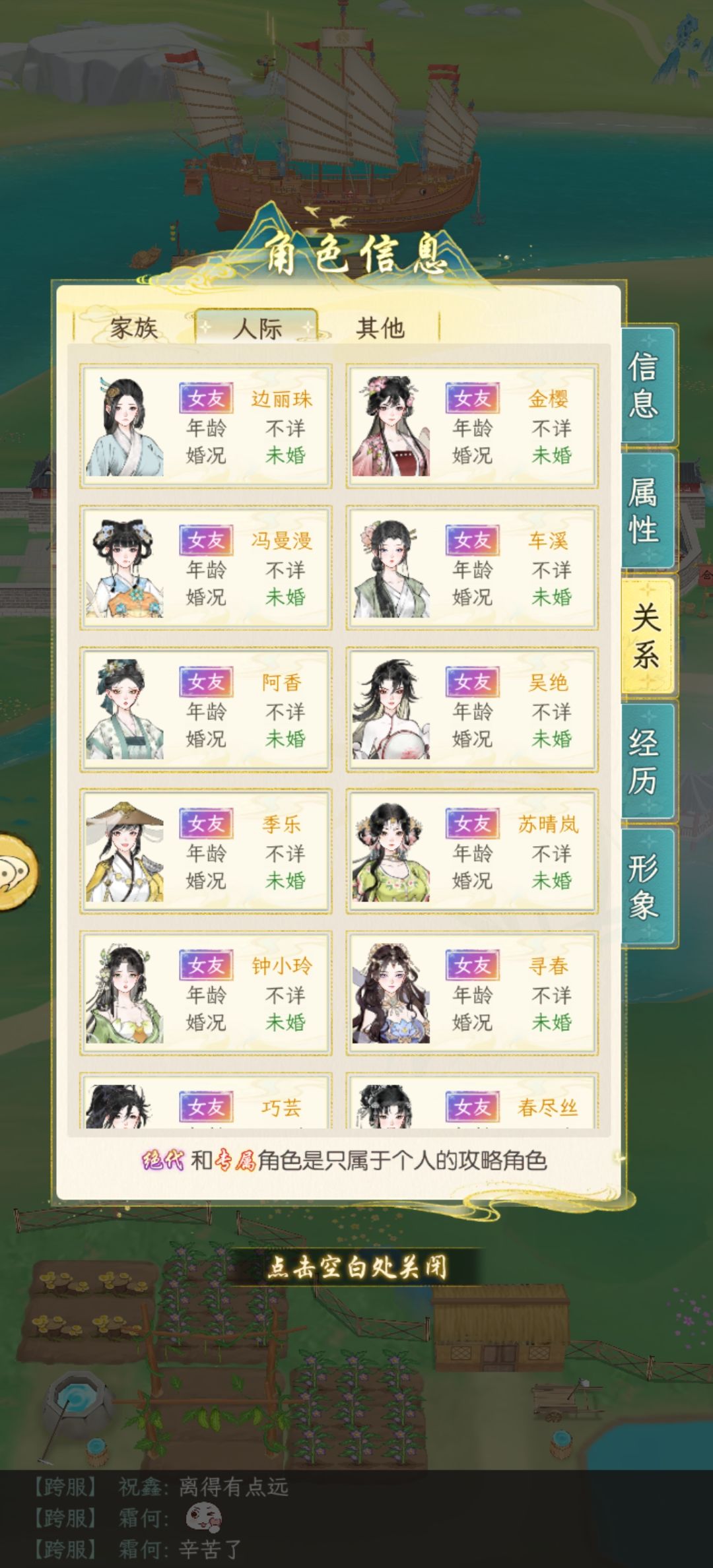 动态图片 6